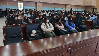 教学科研 | 物理与电子工程学...